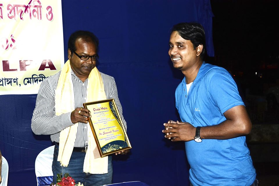 Honoured and Awarded by PMSILPA.