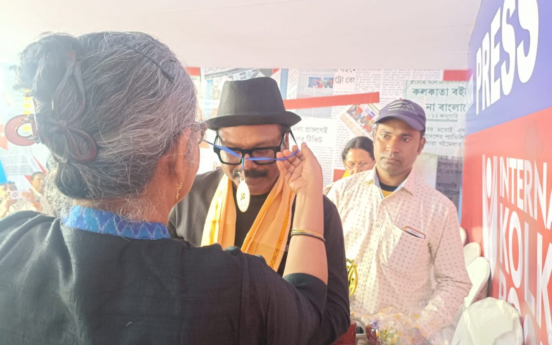 49th International Kolkata Book Fair 2026